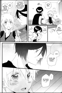 Page 8 of Marshmallow chocolateenglish