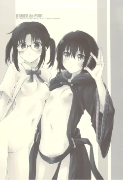 Page 2 of Romeo de Pon!