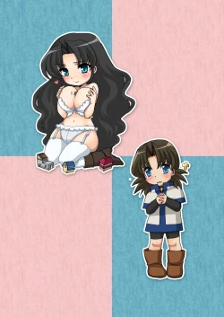 Page 10 of Eliza san no gomutai