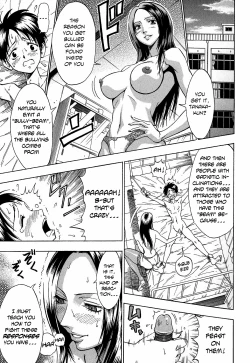 Page 171 of Glamorous