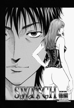 Page 70 of Glamorous