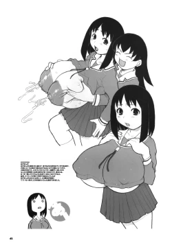 Page 44 of Kikenshisou Sakuhinshuu 3 Soushuuhon