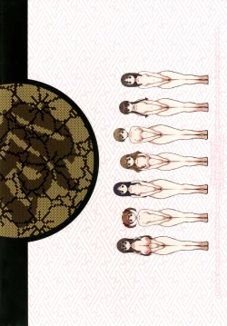 Page 74 of Kikenshisou Sakuhinshuu 3 Soushuuhon