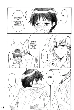 Page 10 of Urunda Me de Emono wo Miru na | Dont Look At Your Prey With Bleary Eyes