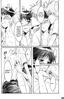 Page 19 of Urunda Me de Emono wo Miru na | Dont Look At Your Prey With Bleary Eyes