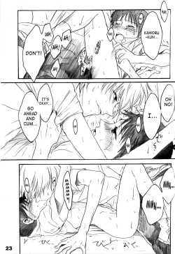 Page 22 of Urunda Me de Emono wo Miru na | Dont Look At Your Prey With Bleary Eyes