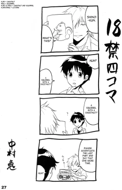 Page 26 of Urunda Me de Emono wo Miru na | Dont Look At Your Prey With Bleary Eyes