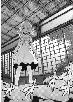 Page 21 of Kowaremonogatari