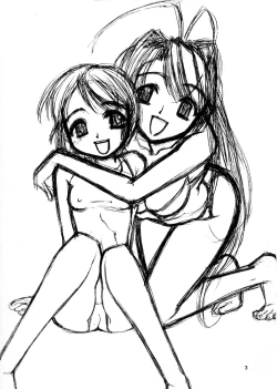 Page 2 of Shumi no Doujinshi 11