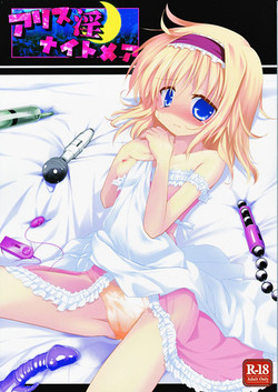 (C83) [Suzunaridou (Izumi Yukiru)] Alice in Nightmare (Touhou Project)