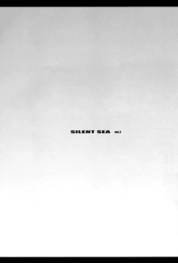 Page 3 of SILENT SEA vol. 2