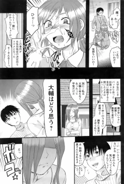 Page 126 of Men's Young 2008-06