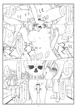 Page 8 of Midas' Gold