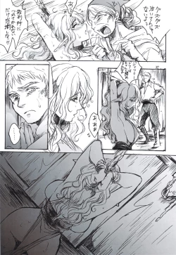 Page 34 of SCHEISSER Zan