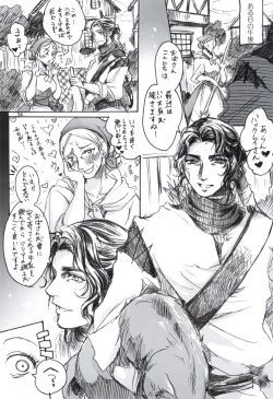 Page 35 of SCHEISSER Zan