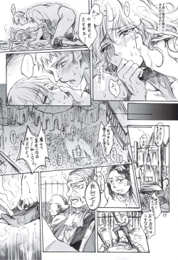 Page 58 of SCHEISSER Zan