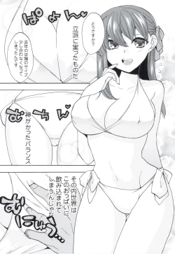 Page 4 of CareLessLy