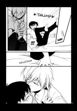 Page 14 of Eva-R Episode: 1Strange Companions