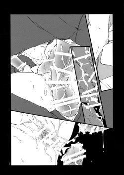 Page 5 of Eva-R Episode: 1Strange Companions