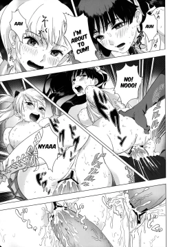 Page 18 of Futari wa SEXUAL HEROINE!
