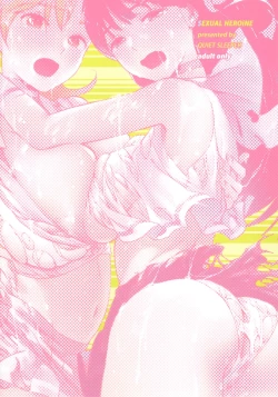 Page 26 of Futari wa SEXUAL HEROINE!