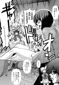 Page 97 of Boku♥Tabe Ch.1-6