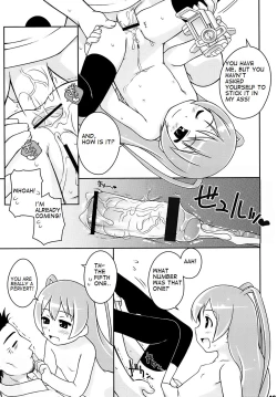 Page 17 of Cat Tail! 4