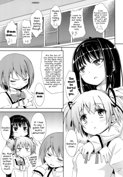 Page 6 of Lovely Girls' Lily vol.4