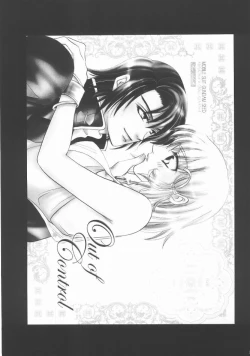 Page 36 of Always with you