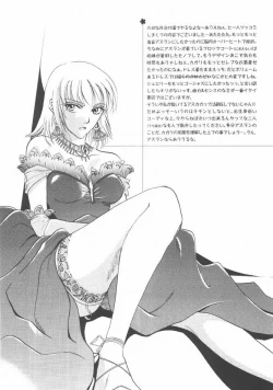 Page 66 of Always with you