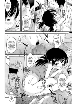 Page 12 of Atsui Hi wa Osuki? | Do You Like Hot Days?