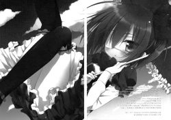 Page 23 of Chuunibyouna Kanojo to Keiyaku Shitai!