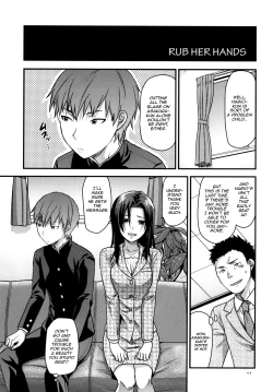 Page 10 of Another Another World