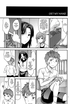 Page 8 of Another Another World