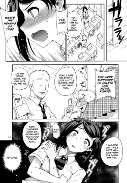 Page 18 of Kayumidome 8 houme