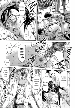 Page 15 of Maruta - A Defenceless Attribute