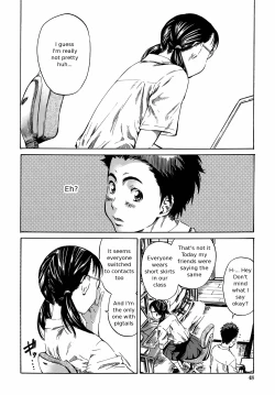 Page 6 of Maruta - A Defenceless Attribute