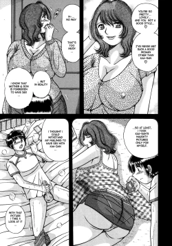 Page 11 of Jukubo Yuugi - Itoshii Hito Chapter 1 + 2 + 3