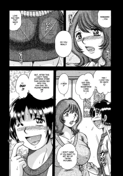 Page 12 of Jukubo Yuugi - Itoshii Hito Chapter 1 + 2 + 3