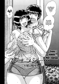 Page 24 of Jukubo Yuugi - Itoshii Hito Chapter 1 + 2 + 3