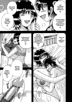 Page 29 of Jukubo Yuugi - Itoshii Hito Chapter 1 + 2 + 3