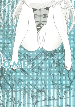 Page 2 of Onee-san to Boku. OMAKEOMATOME