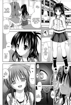 Page 3 of Oyasumi Mikan