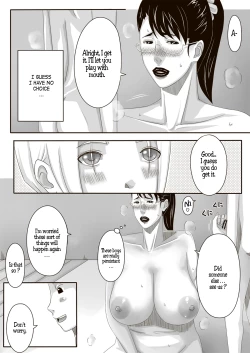 Page 18 of Catt-Bon.