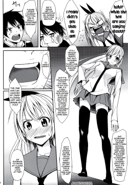 Page 3 of Ashikoki