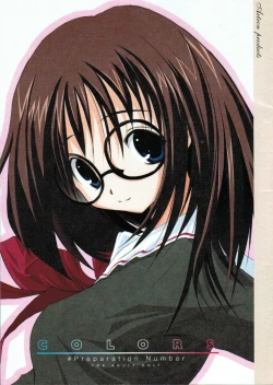 Page 16 of Mellow Goddess #0  COLORS #PN