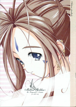 (C66) [ARTRON (Shima)] Mellow Goddess #0  COLORS #PN (Oh My Goddess!)