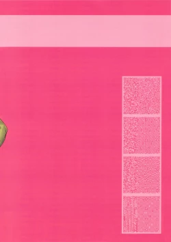 Page 23 of MILD LUNCH