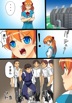 Page 20 of Ninpu no Chuushin de Seishi o Houshutsushita Kemono