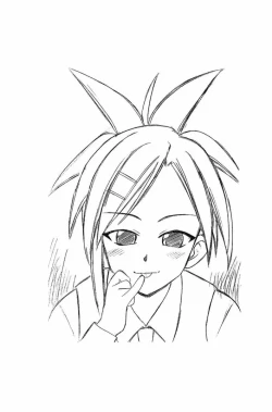 Page 14 of Pururun Pai ni Hakudaku